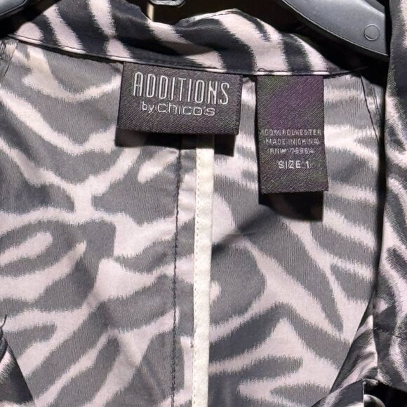 Chico’s Zebra Print Jacket, size 1 - Picture 2 of 2